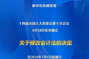 加强裁判团队建设！中国篮协近日和FIBA联合举办了裁判员训练营